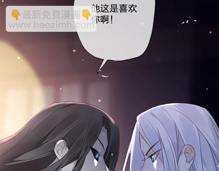第58话 情难自禁177