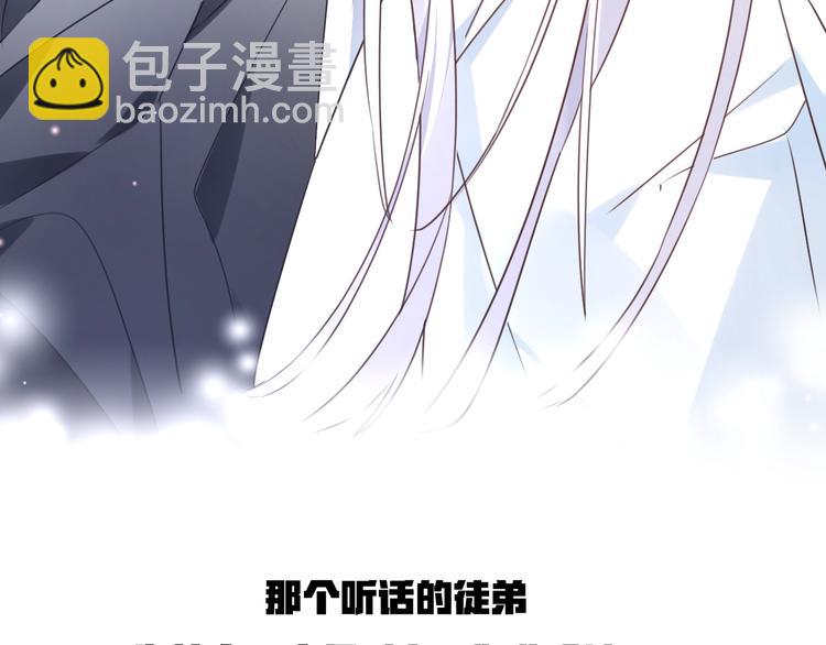 第58话 情难自禁179
