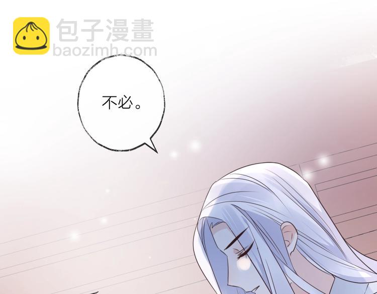 第58话 情难自禁183