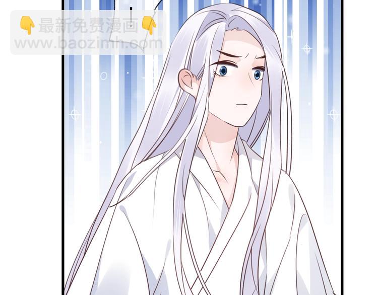 第58话 情难自禁190