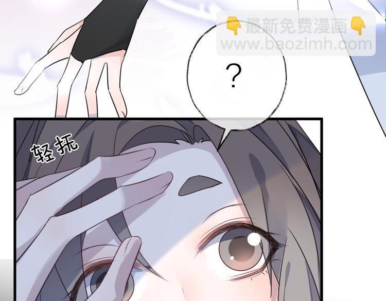 第58话 情难自禁23