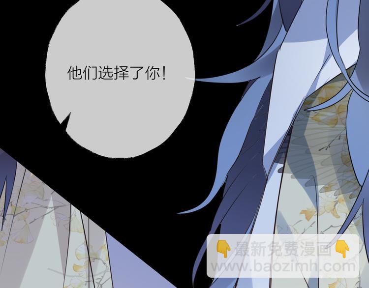 第58话 情难自禁26
