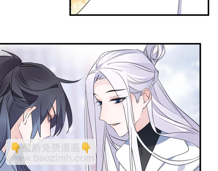 第58话 情难自禁55