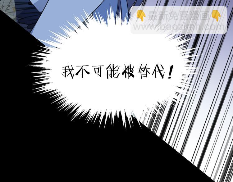 第58话 情难自禁60