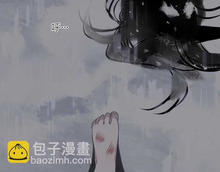第58话 情难自禁63
