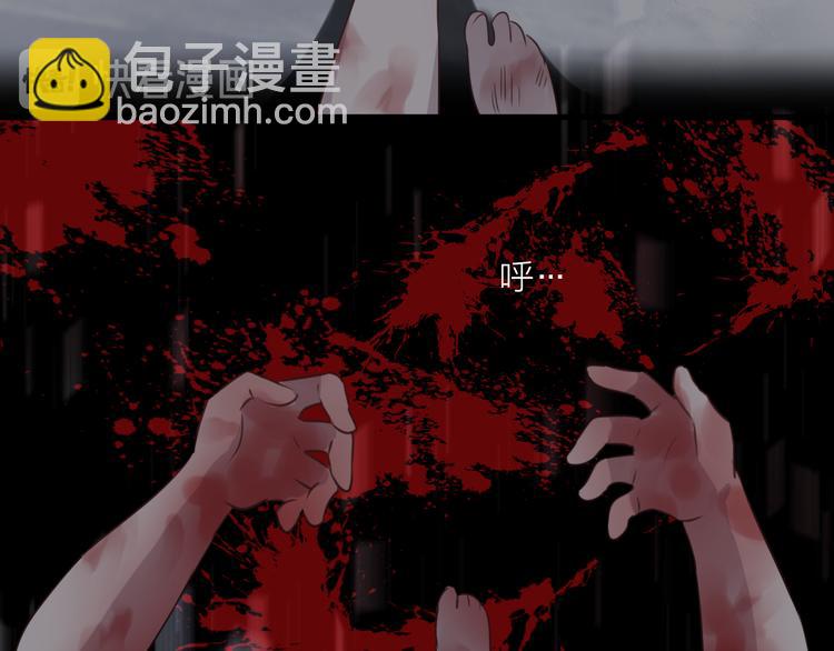 第58话 情难自禁64