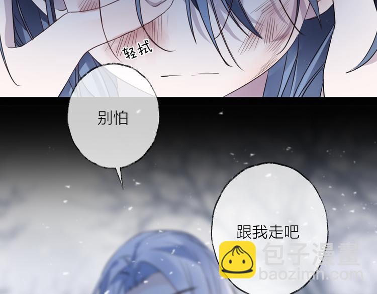 第58话 情难自禁68
