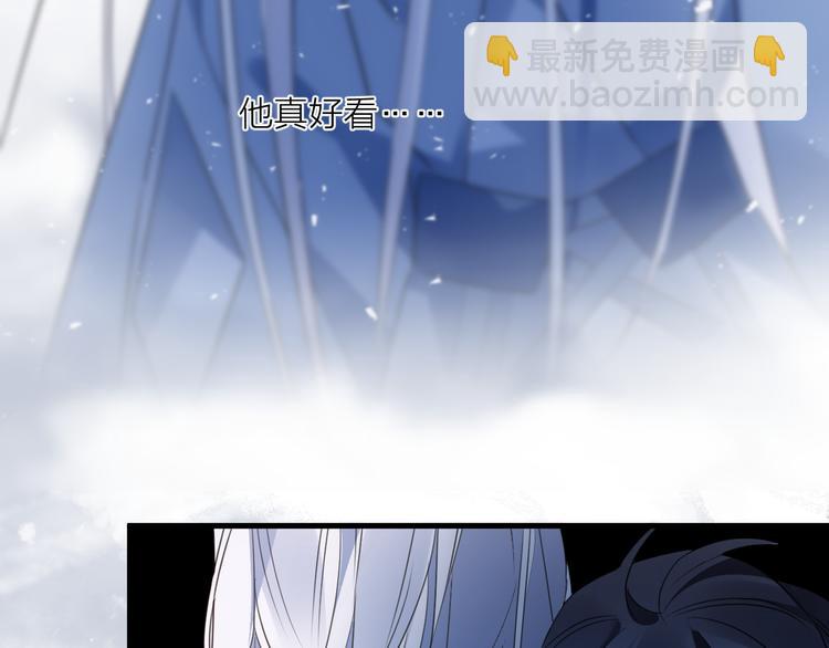 第58话 情难自禁70