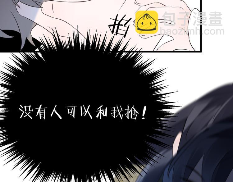 第58话 情难自禁83