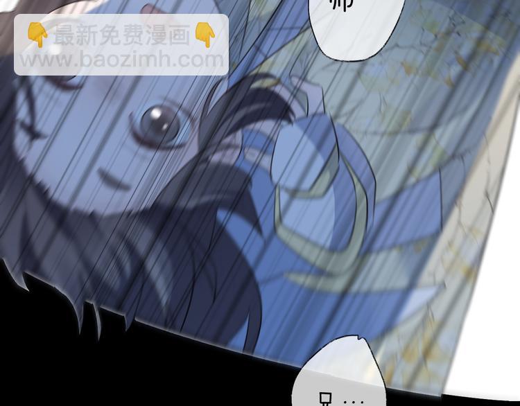 第58话 情难自禁85