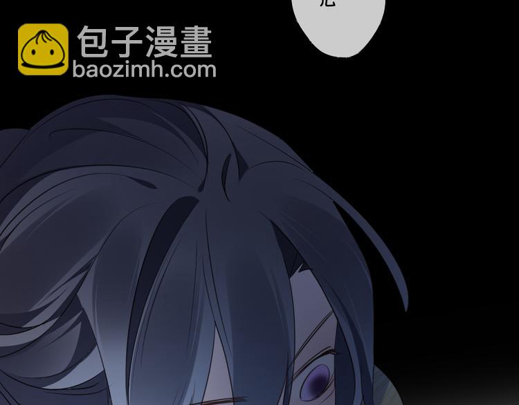 第58话 情难自禁86
