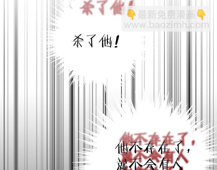 第58话 情难自禁88