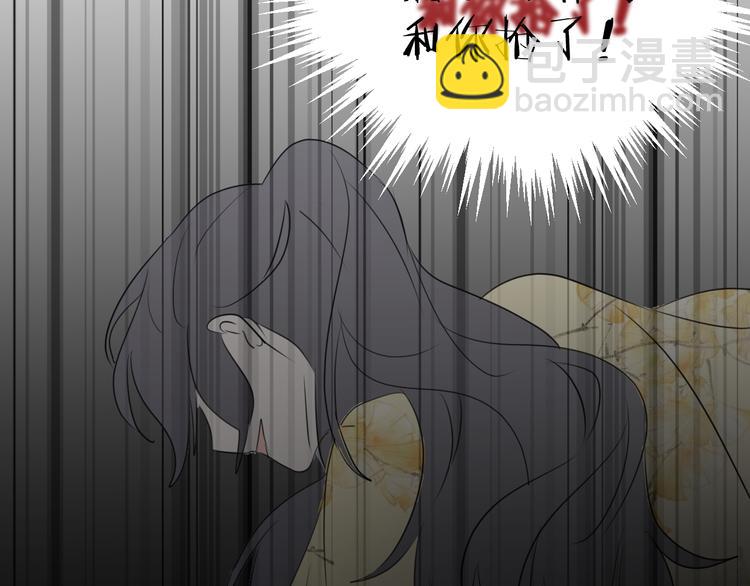 第58话 情难自禁89
