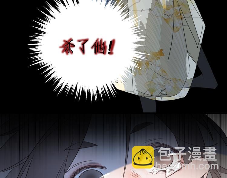 第58话 情难自禁91