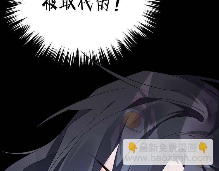 第58话 情难自禁93