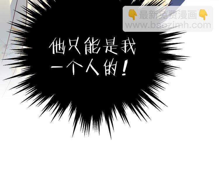 第58话 情难自禁96