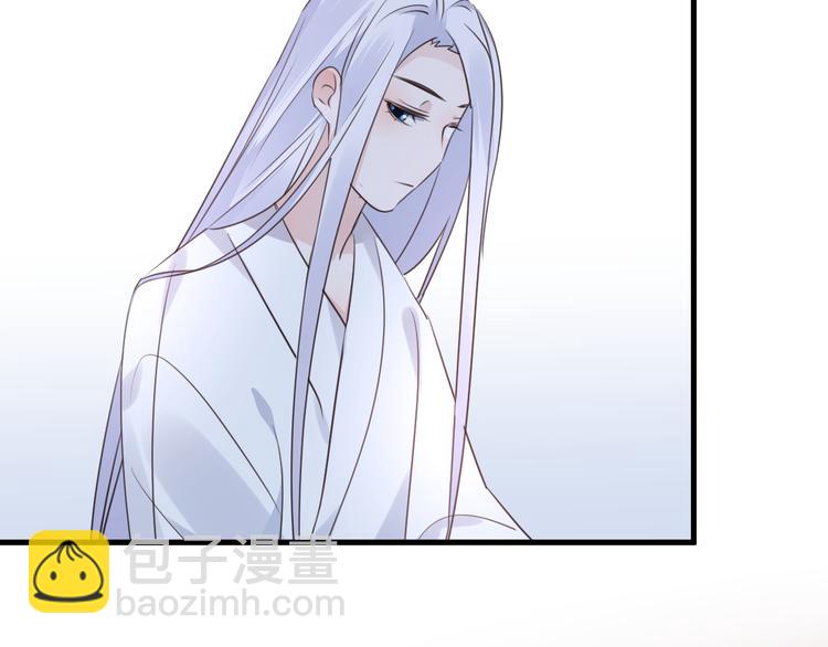 第59话 退避100