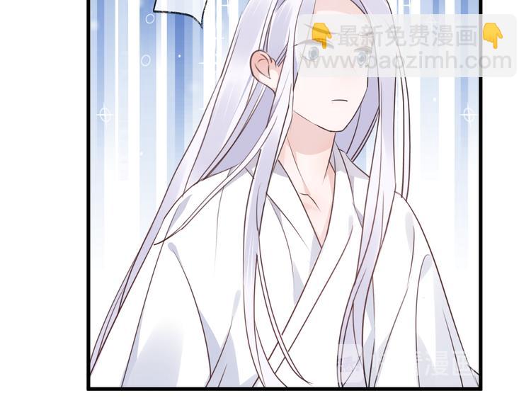第59话 退避112