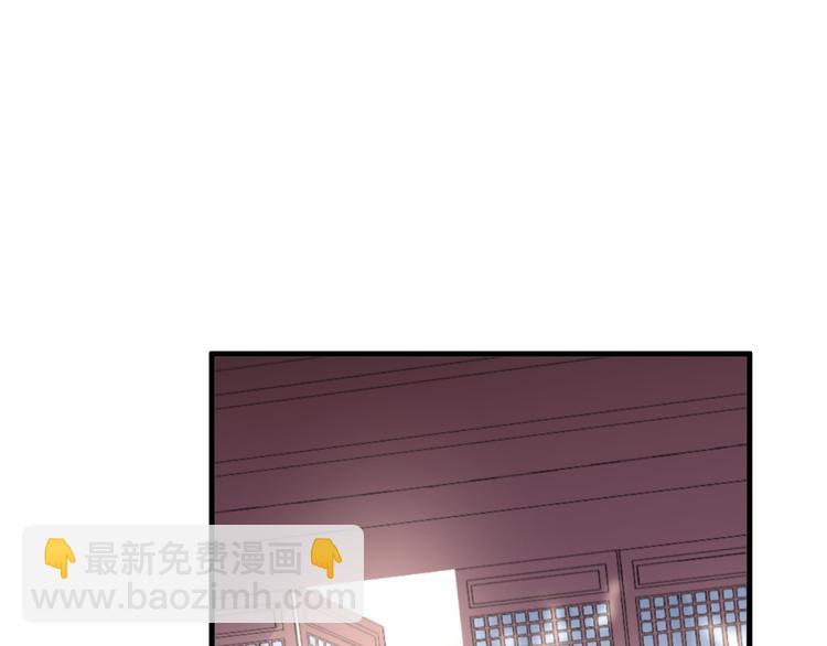 第59话 退避119