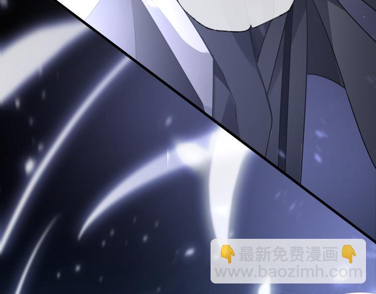 第59话 退避12