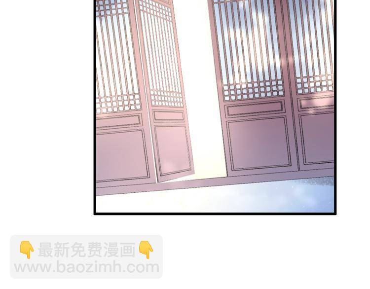 第59话 退避120