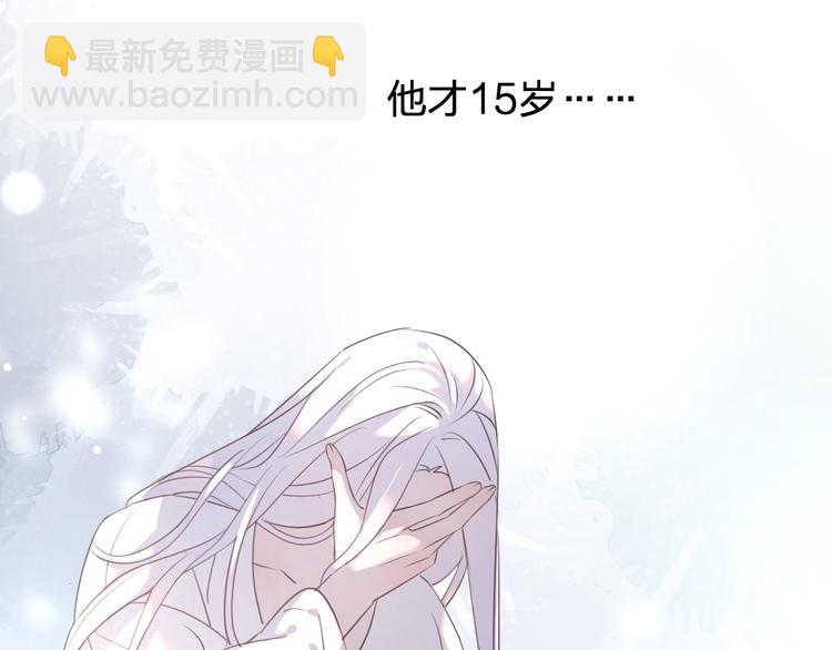 第59话 退避124