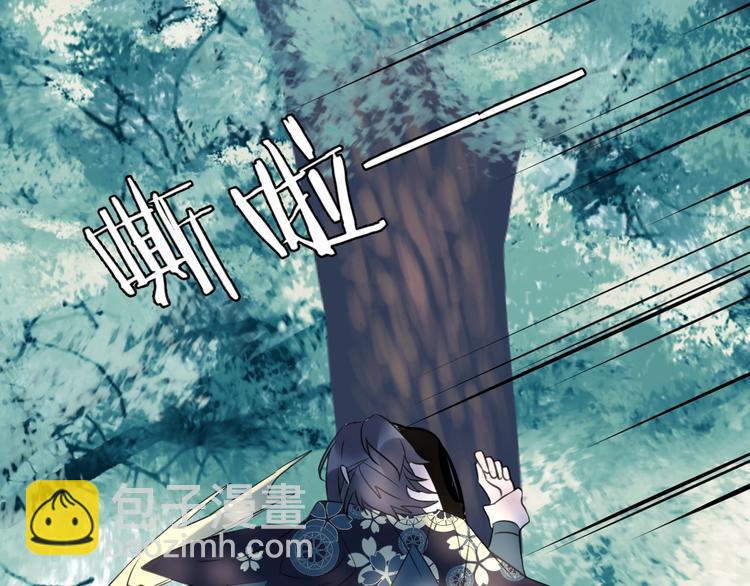 第59话 退避132