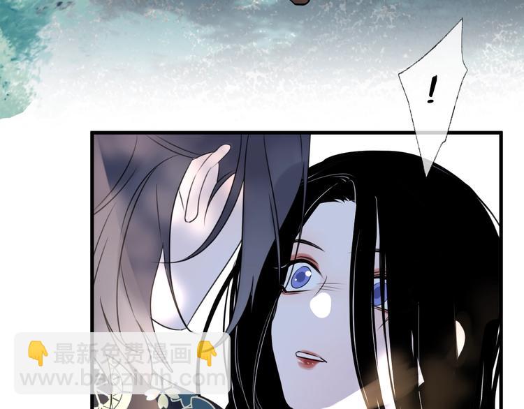 第59话 退避134