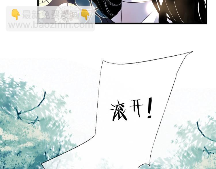 第59话 退避135