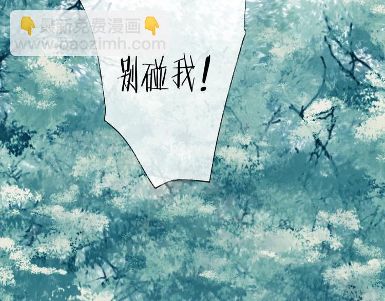 第59话 退避136