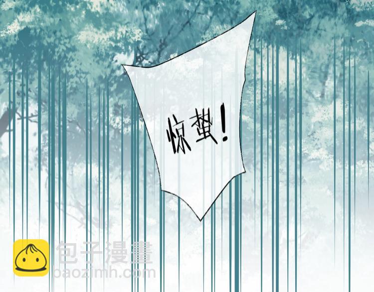 第59话 退避137