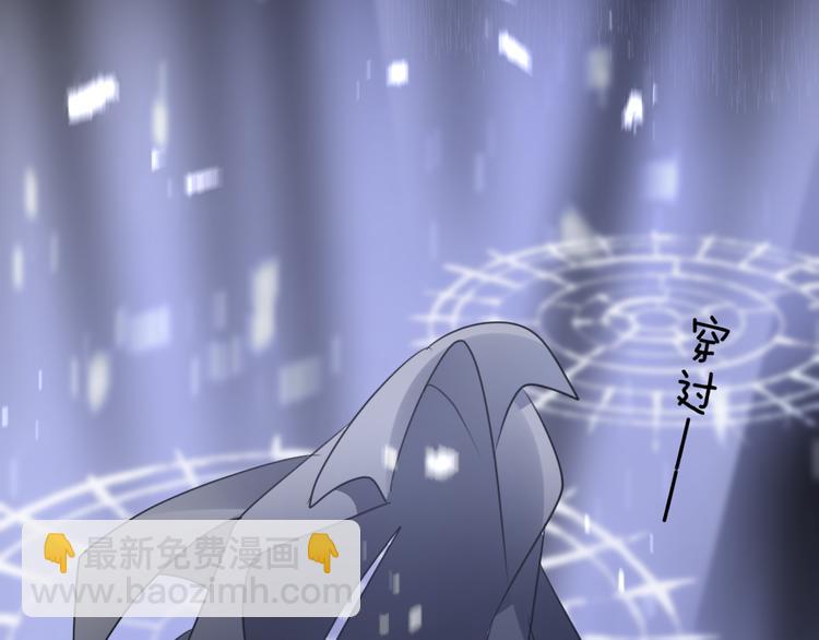 第59话 退避17