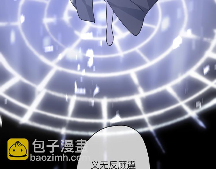 第59话 退避19