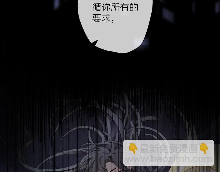 第59话 退避20