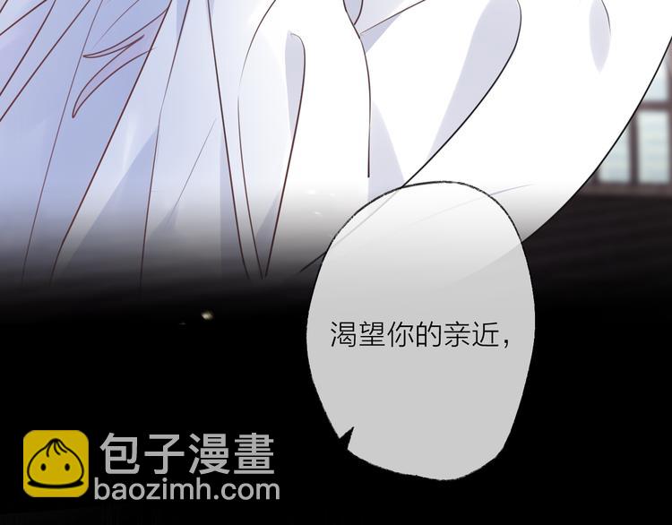 第59话 退避24