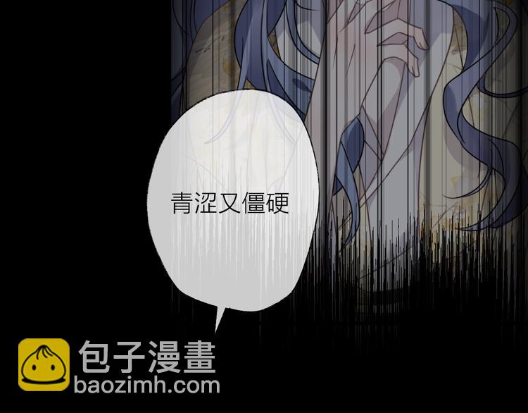 第59话 退避27