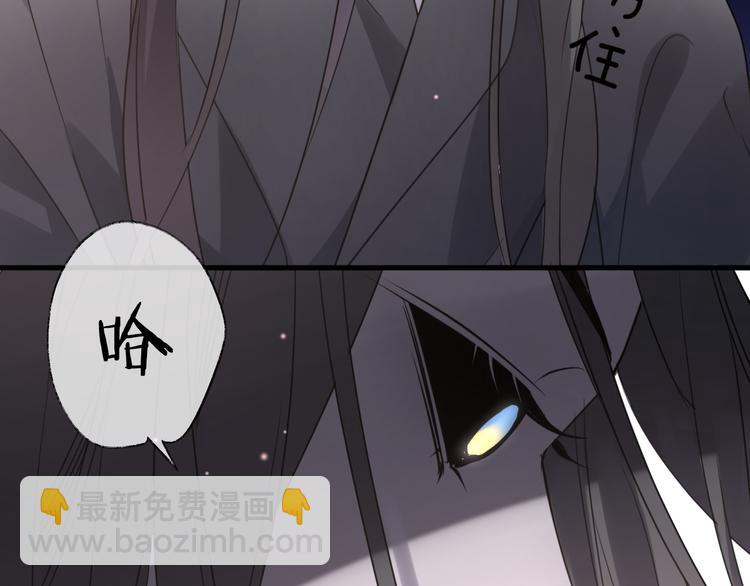 第59话 退避38