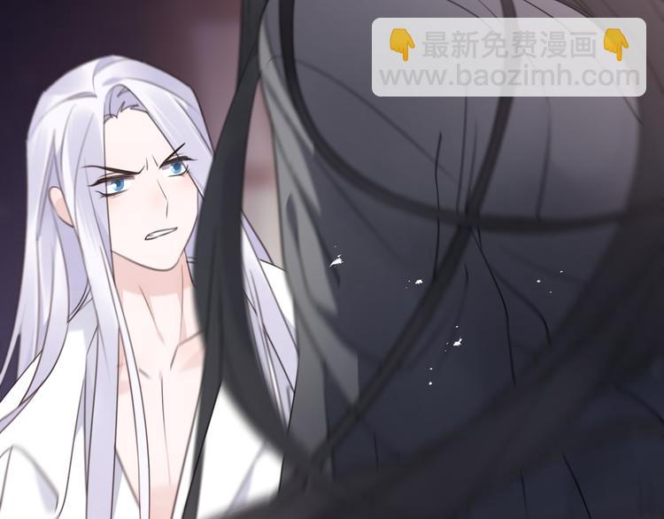 第59话 退避41