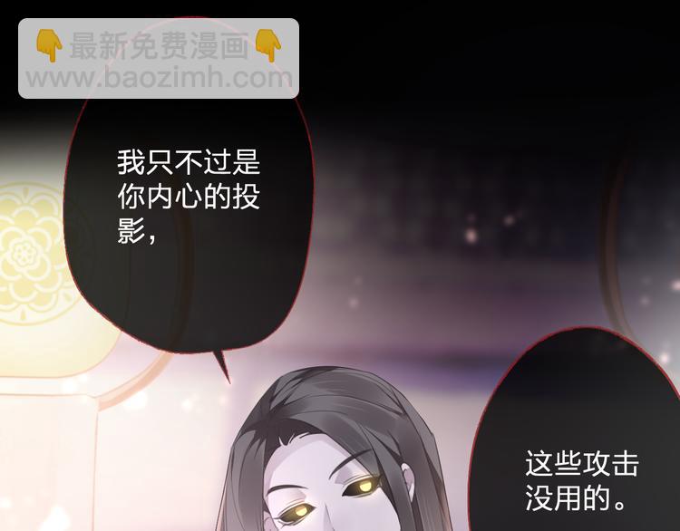 第59话 退避45