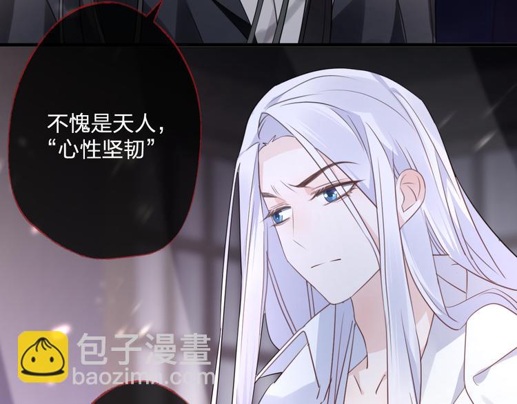 第59话 退避49