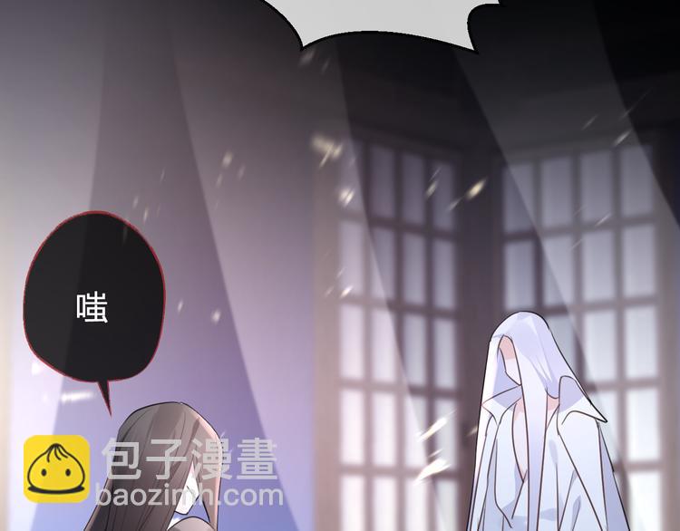 第59话 退避55