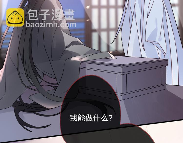 第59话 退避56