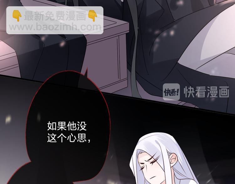 第59话 退避58