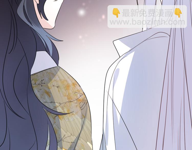 第59话 退避61