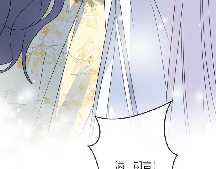 第59话 退避62