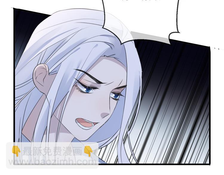 第59话 退避63
