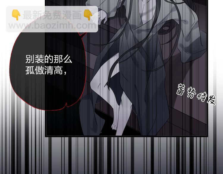 第59话 退避65