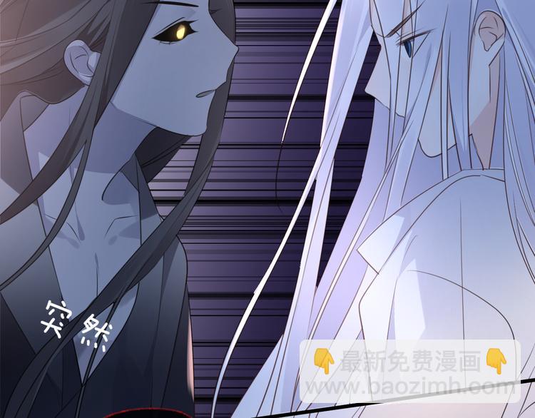 第59话 退避67
