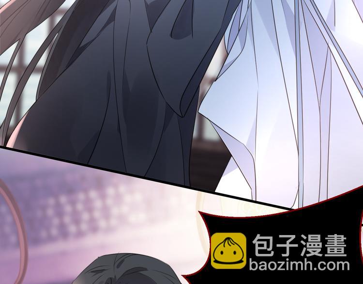 第59话 退避71