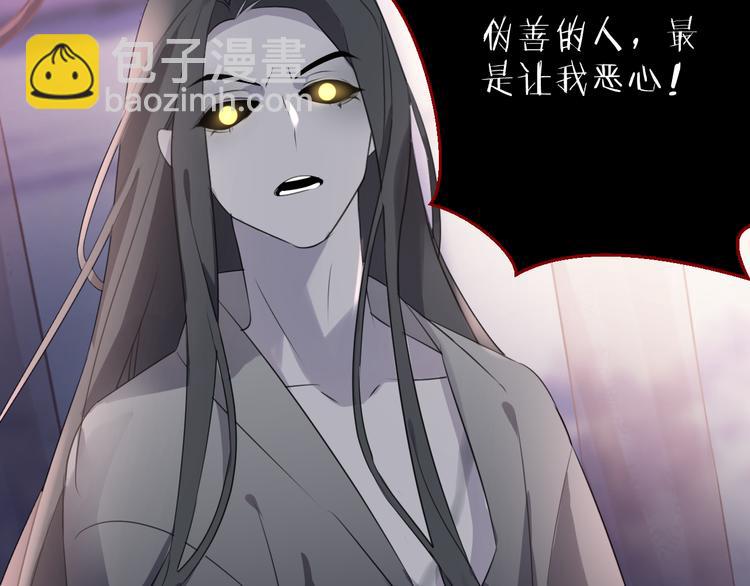 第59话 退避72
